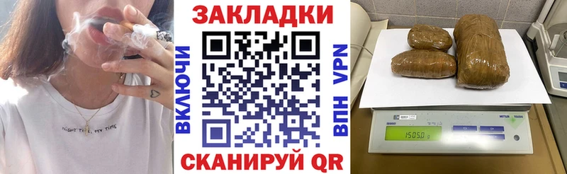 Купить наркотик аптеки Орехово-Зуево Амфетамин Меф ГАШ Бошки Шишки