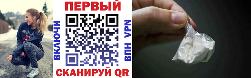 Амфетамин Розовый мориарти клад Орехово-Зуево