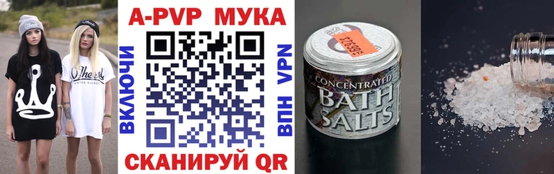 сколько стоит  гидра вход  мориарти Telegram  Орехово-Зуево  Alpha-PVP СК 