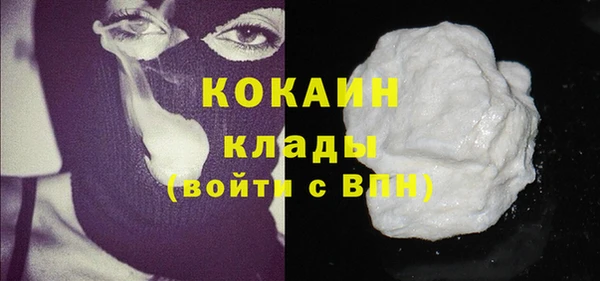 прущие крисы Лагань