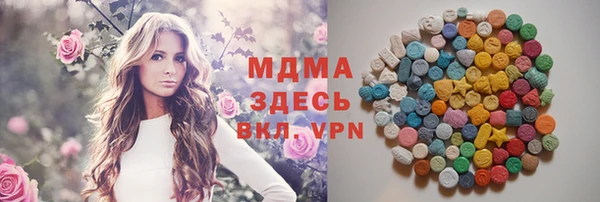 кокаин премиум Ладушкин