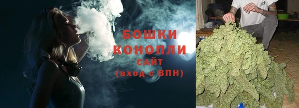 Альфа ПВП Волоколамск