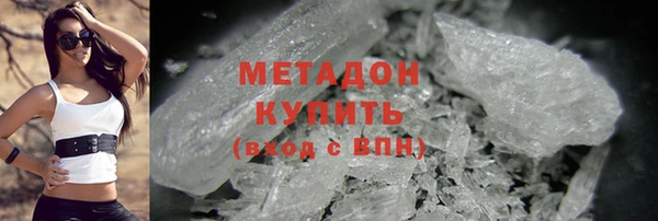 прущие крисы Лагань