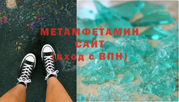 прущие крисы Лагань