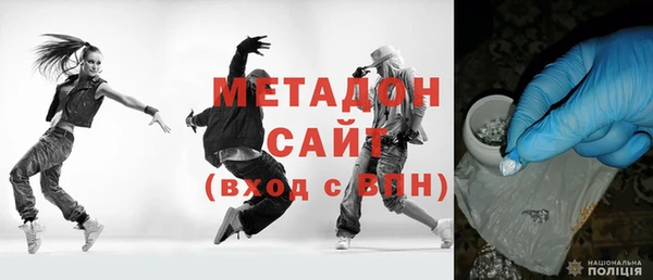 меф Лабытнанги