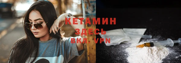 меф Лабытнанги