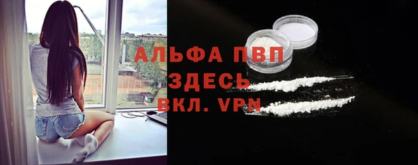 прущие крисы Лагань
