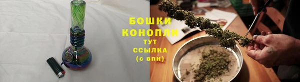 прущие крисы Лагань