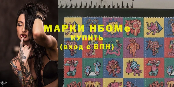 меф Лабытнанги