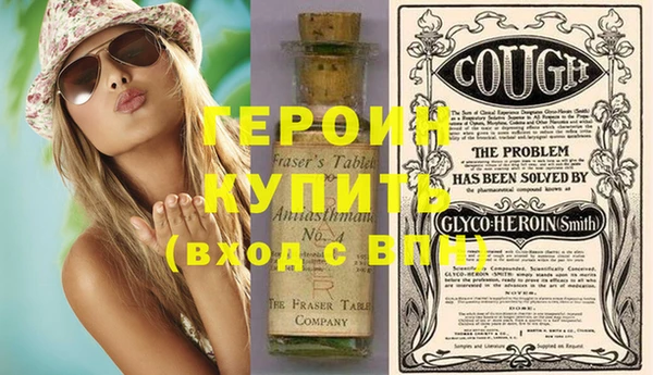 прущие крисы Лагань