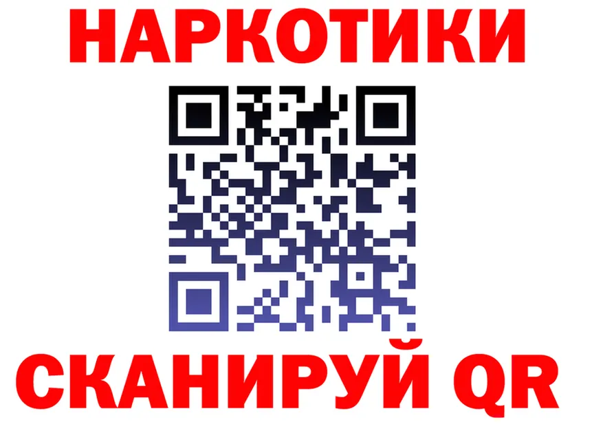A-PVP СК вход площадка блэк спрут Орехово-Зуево
