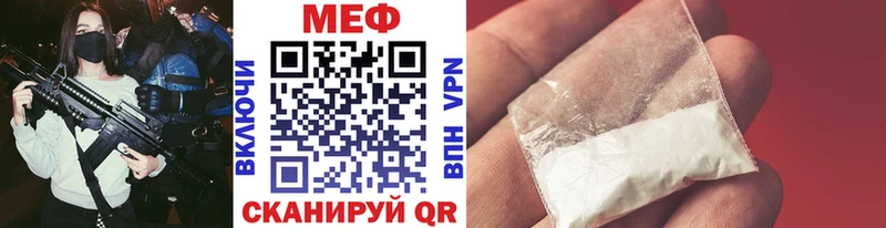 МЯУ-МЯУ мяу мяу  Орехово-Зуево 