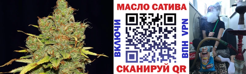 Дистиллят ТГК вейп цена наркотик Орехово-Зуево