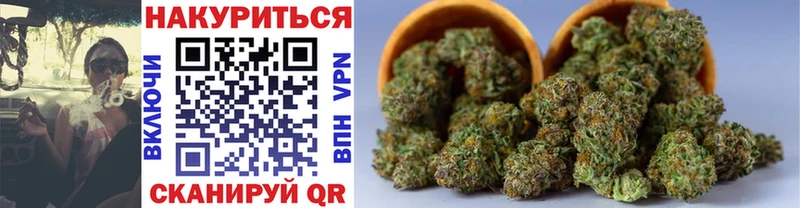 МЕГА онион  магазин  наркотиков  Орехово-Зуево  Шишки марихуана LSD WEED 
